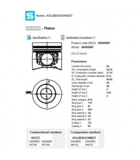 Поршень DEUTZ 2012 98mm -...